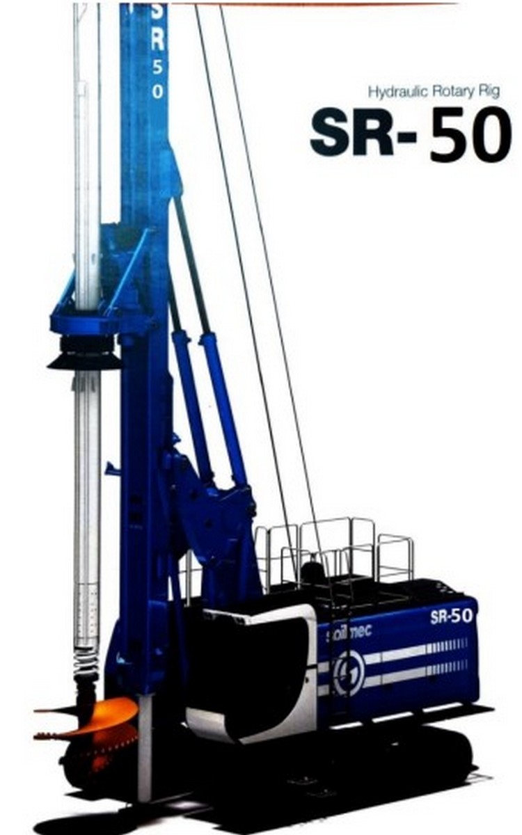 Drilling machine SR50